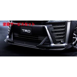 30系ヴェルファイア後期 Zグレード フロントリップスポイラーVer2