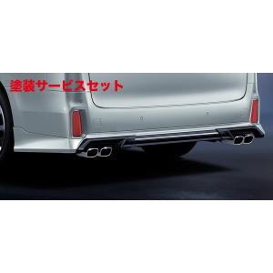 TRD ティーアールディー ヴェルファイア 30 後期 ハイレスポンス