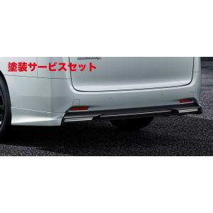 TRD ティーアールディー ヴェルファイア エアロボディ 30 後期 リア