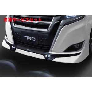 エスクァイア ZRR8#G/ZWR80G モデリスタ サイドスカート : エアロ