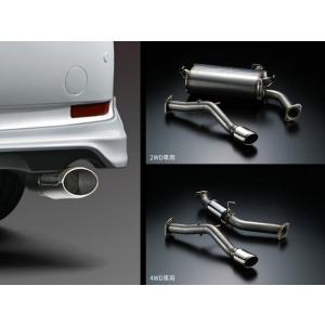 TRD エスティマ ACR55W アエラスグレード TRDハイレスポンスマフラー