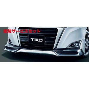 当社塗装品 TRD ティーアールディー エスクァイア 80系 後期