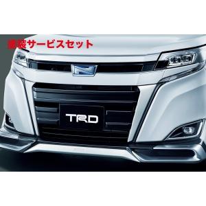 TRD 【TRD/ティーアールディー】 フロントグリル トヨタ エスクァイア