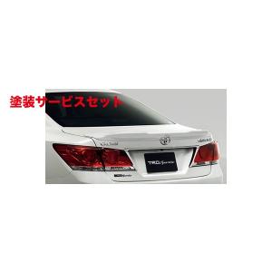 200系クラウン　純正 TRD ティーアールディー クラウンアスリート・ロイヤル GRS210系