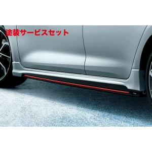 モデリスタ カローラスポーツ 210系 (2022/10〜) サイドスカート 素地