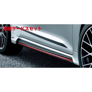 当社塗装品 エアロワークス カローラツーリング E210系 (ハイブリッド