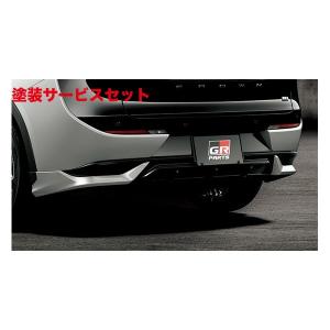 TRD ティーアールディー クラウン クロスオーバー SH35系 GRリヤ