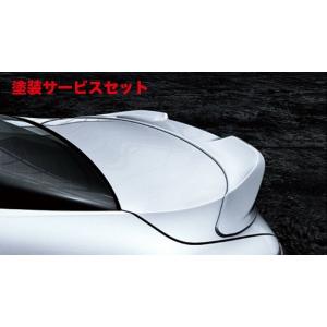 TRD TRD GRリヤトランクスポイラー 素地 カムリ AXVH70 AXVH75 21/02