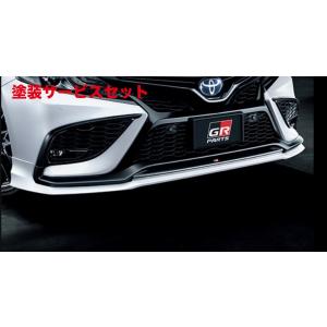 TRD ティーアールディー カムリ 70系 WS GRドレスアップマフラー MS153