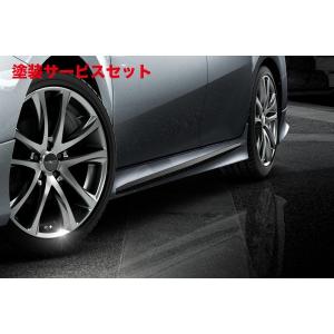 当社塗装品 TRD ティーアールディー カムリ 70 サイドスカート 未塗装