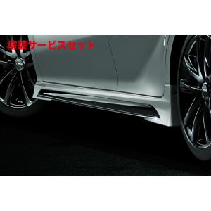 TRD カムリ AXVH70 WSグレード サイドスカート ABS製 塗装済み