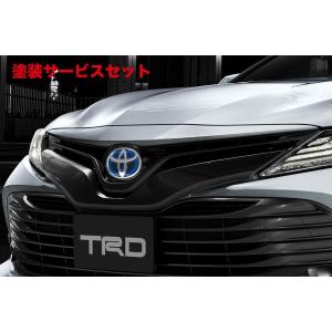 モデリスタ カムリ 70系 SMART SHINE STYLE トランクスポイラー 素地