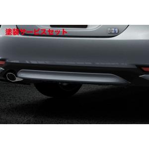 TRD 【TRD/ティーアールディー】 リヤトランクスポイラー 素地 トヨタ