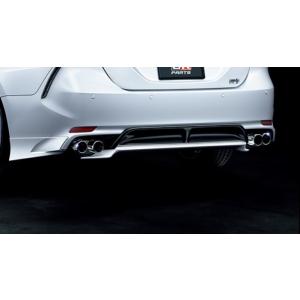 TRD GRリアバンパースポイラーの価格比較 - みんカラ