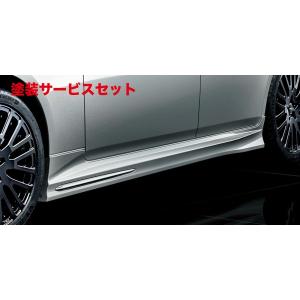 TRD ティーアールディー クラウン 220系 RS フロントスポイラー BLACK
