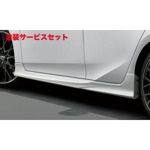 当社塗装品 TRD ティーアールディー プリウス 50系 リアトランク