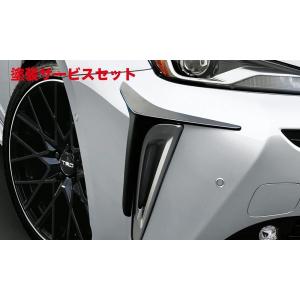 TRD ティーアールディー プリウス 50系 後期 フロントバンパー
