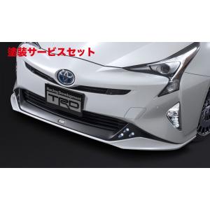 50プリウス前期　シックスセンス　フロントスポイラー 楽天市場】50プリウス前期 フロントリップスポイラーVer2専用