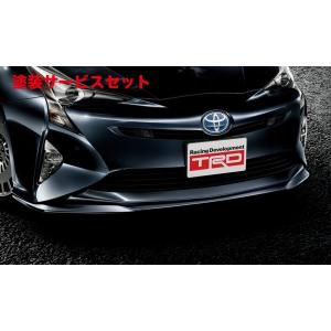 50 55 プリウス　後期　TDR フロントスポイラー　LED付き　未使用　070 TRD ティーアールディー プリウス 50系 後期 フロントスポイラー LED付