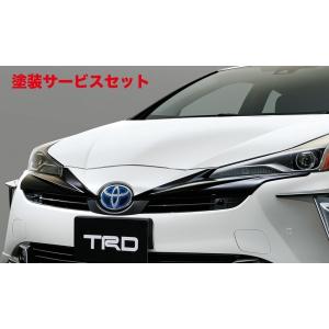 TRD ティーアールディー プリウス 50系 後期 フロントバンパーカナード