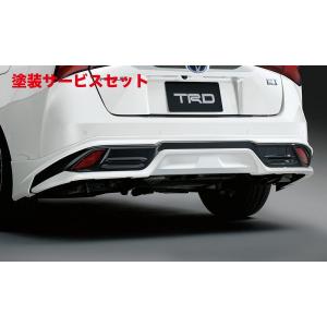 エルエックスモード プリウス 50系 LXトランクスポイラー 未塗装