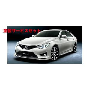 TRD サイドスカート 素地(未塗装) マークX GRX130 GRX133 GRX135