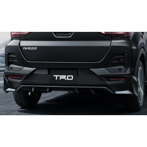 【新品】トヨタ ライズ A200A/210A 型適用バンパースポイラー トヨタ（TOYOTA） ライズ/RAIZE A200/A210：純正 リヤバンパー
