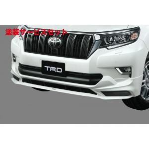 TRD リヤバンパースポイラー (未塗装) ランドクルーザープラド TRJ150 
