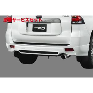 TRD リヤバンパースポイラー ブラック(202) ランドクルーザープラド