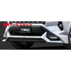 モデリスタ RAV4 XA50 JAOS ノーズプロテクター : オートヴィレッジ