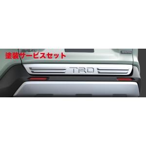 TRD フロントロアガーニッシュ RAV4 MXAA54 19/4〜 : オートクラフト