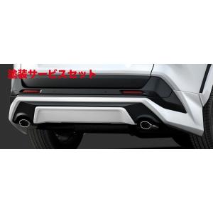 TRD ティーアールディー RAV4 XA50系 オーバーフェンダー 塗装済