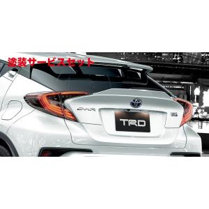 TRD CHR 前期 ZYX10/NGX50 TRD アグレッシブスタイル リアトランク