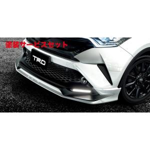 TRD CHR 前期 ZYX10/NGX50 TRD アグレッシブスタイル