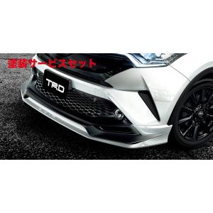 TRD CHR 前期 ZYX10/NGX50 TRD アグレッシブスタイル