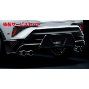 TRD TRD GRドレスアップマフラー C-HR ZYX11 19/10〜 GRスポーツ、GR
