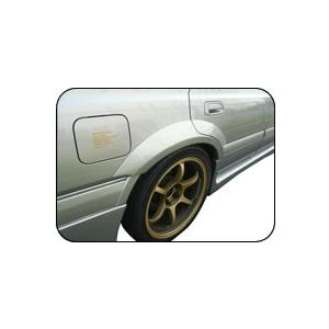 引き取り限定。260RS?c34ステージアサイドステップ C34ステージア MC後 260RSルック サイドステップ (被せ