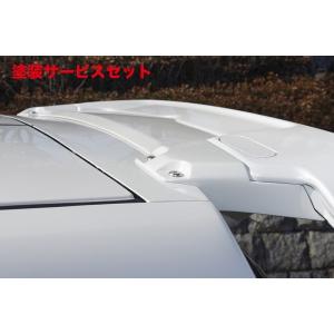 OKUYAMA（オクヤマ） ノート E12 トランクブレースバー : エアロ