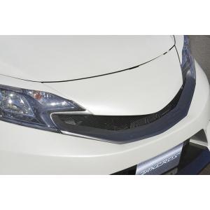 ノート E12 前期 NISMO専用 フロントグリル 塗装済み : エアロ