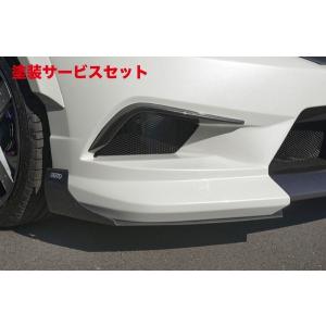 オクヤマ ノート E12 トランクブレースバー : オートヴィレッジ - 通販