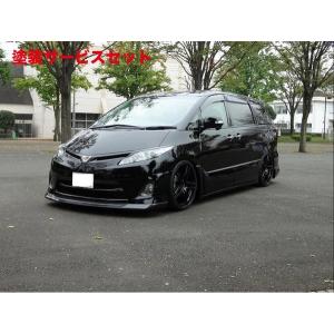 タケローズ エスティマアエラス 50系 中期(2008/12〜2012/05) フロント