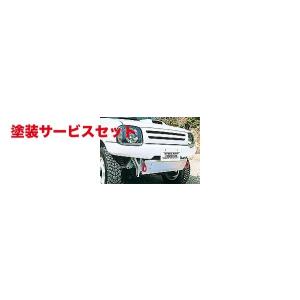 ワイルドグース ジムニー JB23 クローラーエプロン カーボン : オート