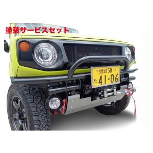 オフロードサービスタニグチ ジムニー JB64 フロントエプロン 黒