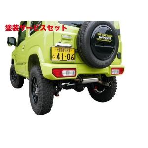 ハイブリッジファースト ジムニーシエラ JB74 4型 ABS樹脂製 HB1st