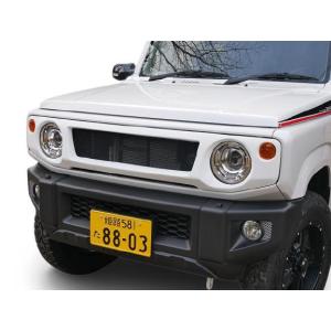 当社塗装品 オフロードサービスタニグチ ジムニーシエラ JB64 フロント