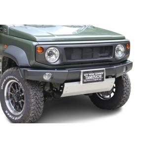 ジムニー シエラ　フロントエプロン オフロードサービスタニグチ　 OFFROAD SERVICE TANIGUCHI（オフロードサービスタニグチ） ORS