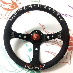 ティーアンドイー VERTEXステアリング 「KING OF VERTEX」90mmDEEP/33φ