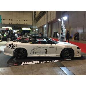 ユーラス 180SX タツノオトシゴ : オートヴィレッジ - 通販 - Yahoo