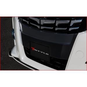 30系アルファード前期専用 フロントグリルカバー ライトスモーク