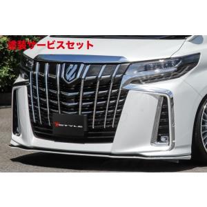 アルファード 【KUHL】フロントスポイラートヨタ 30系 後期 フロント